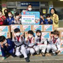 나토얀 태권도장 이미지