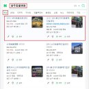 위너동물병원 이미지