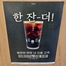 밀화당시흥 | 시흥ㅣ은계지구 베이커리 맛집'밀화당'(+내돈내산)
