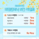 조은성모의원 이미지