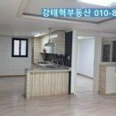 강태혁공인중개사사무소 이미지