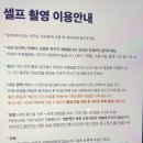 마이셀프 이미지