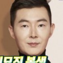 연춘정육식당 이미지