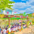 유정유치원 이미지