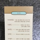 모모후 이미지