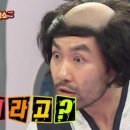 소굴속 이미지