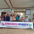 천안2리 경로당 이미지