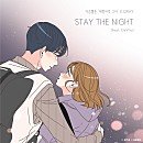 빵다방 - 고양시 덕양구 흥도로 449 | 빵다방
