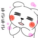 명랑부대찌개&밀키트 사가정점 이미지