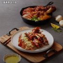 마왕족발대신점 네이버블로그