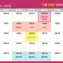 노블렌드 이미지