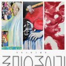 강남-197 이미지