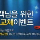 그립핑 이미지