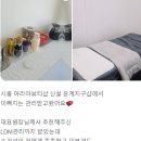 아리아뷰티샵
