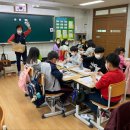 외솔초등학교 이미지