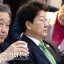 김무성 커피