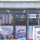 아지트분식 이미지