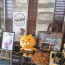 휴앤정 이미지