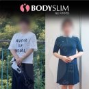 46킬로 만들어 주신다는데 왜 비웃음이.. ㅎㅎ