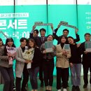 사단법인 광주금융사회복지협회 이미지