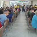 강진군대한노인회강진군지회 경로식당 이미지