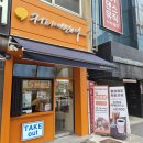 커피에반하다광주
