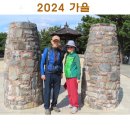 봉산정류장 이미지