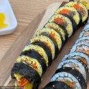 하트몽김밥