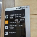 검암도서관 열림터 이미지