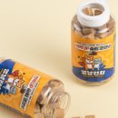 멍냥펀치 이미지