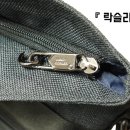 윈디코너