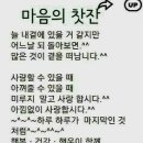 봉다리네