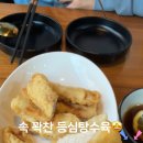 태평동제1공영주차장 이미지