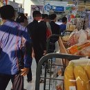 알리바이 나주점 이미지