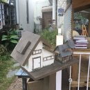 카페이비뎀(Cafe Ibidem) | 파주 헤이리마을 가구 카페 마요르카(Mallorca) 구경하고 가세요~(리얼후기)