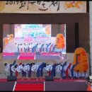 한양대은빛태권도장 이미지