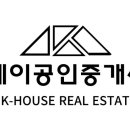 예그린공인중개사사무소 이미지