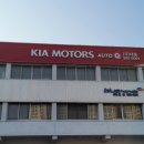 대흥카공업사 이미지