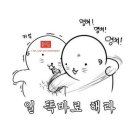 버들식당 이미지