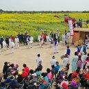 세도 가회리 장군제 이미지