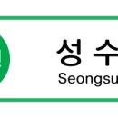 정암빌딩 이미지