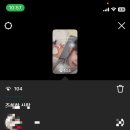 원음악사