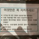 짐프라이빗서울대 이미지