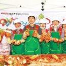 메리츠화재해상보험주식회사