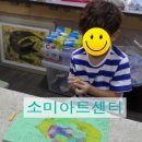 쓱쓱 쑥쑥 미술수업 네이버블로그
