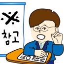 천안동남경찰서어린이집 이미지