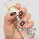 S-2 | 인천부평네일샵 S2NAIL 이달의 아트 체험 후기