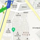 박재호 행정사 사무소 이미지