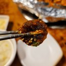 앗싸곱창