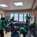 새마을경로당 이미지